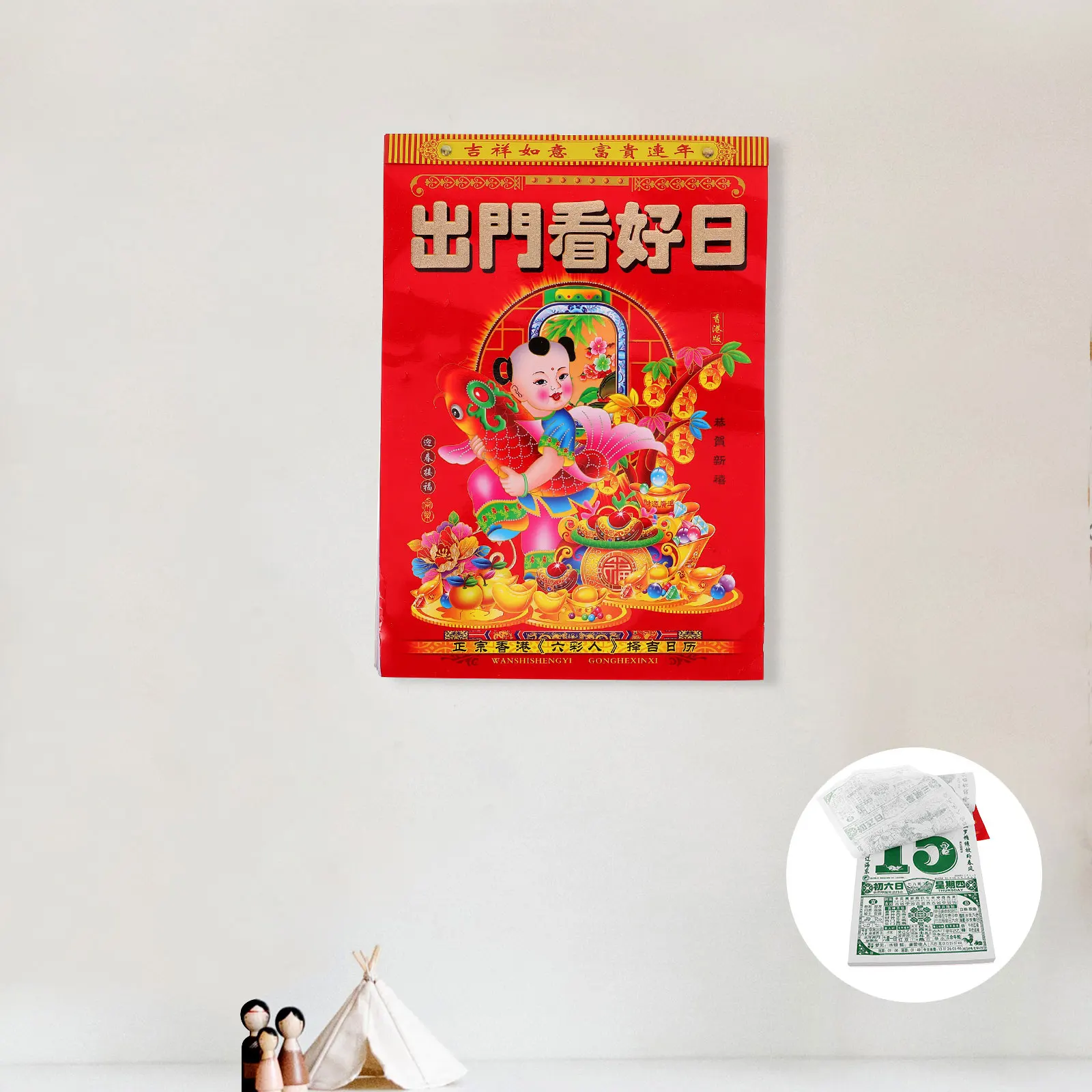 

2024 Dragon Year Wall Calendar Lunar Tearable 368x255mm Thick Paper Home Use Auspicious Days Functions Perpetual Hanging