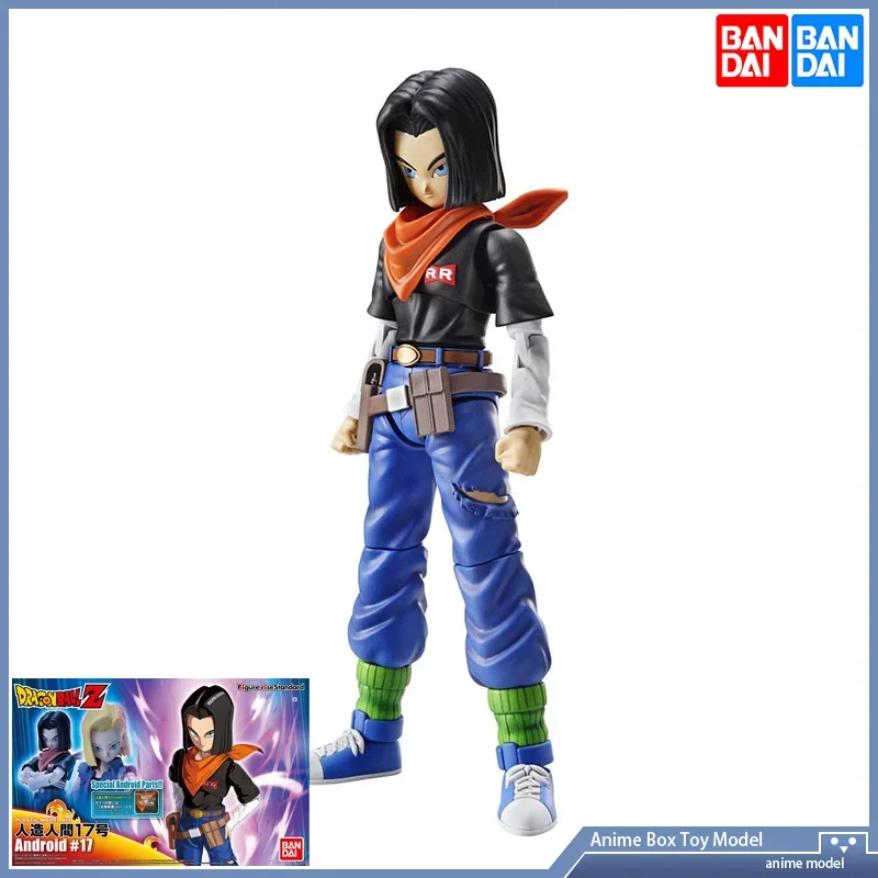 

DRAGON BALL Bandai Figure-rise Android 17 Assembly model Anime Figure Toy Gift Original Product