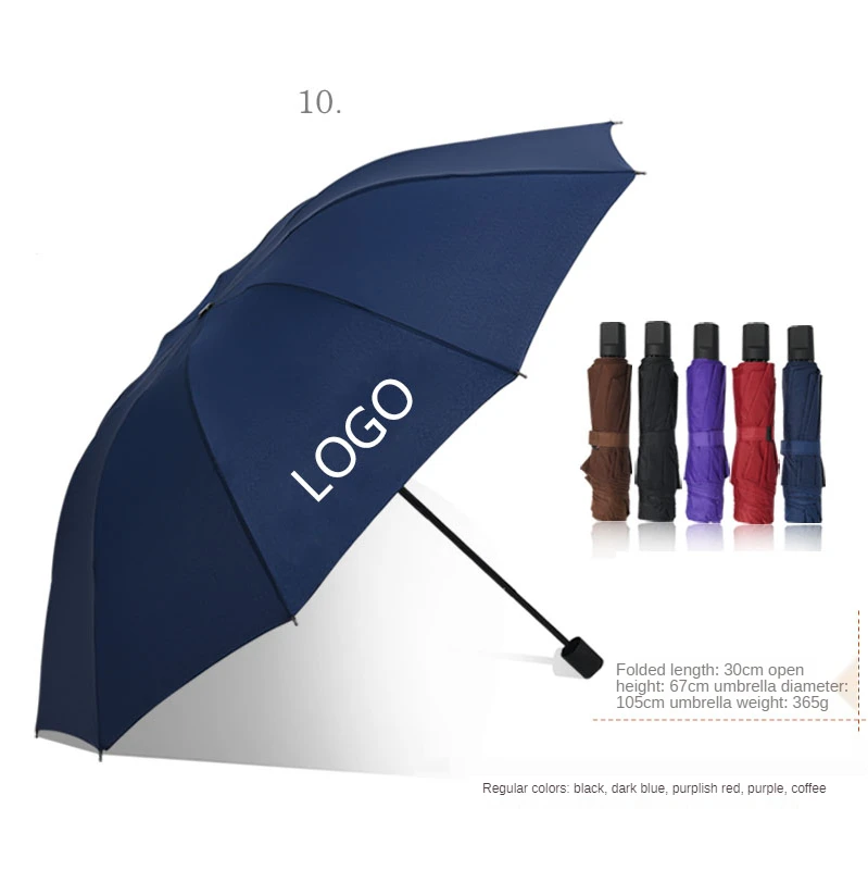 Rain Weaving Advertising Umbrella Umbrella Customized Logo Printed Promotional Gift Umbrella Lettering Sunny  Rainy  Umbrella