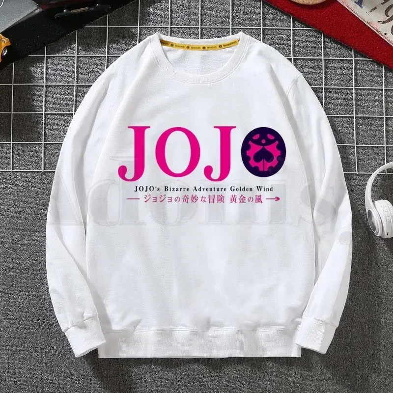 Jojo Bizarre Adventure Kawaii Joestar Jojo Felpa grafica Stampa Trend Abbigliamento da uomo Hip-Hop Girocollo da uomo