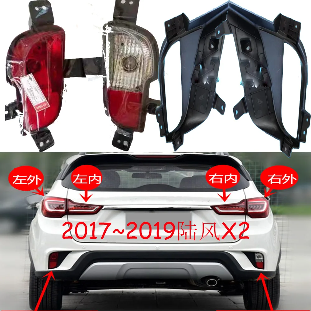 1pcs car accessories bumper KMC tail light  JAC Land wind X2 Taillight JMC 2017~2019y Reflector Taillamp Land wind X2 fog lamp