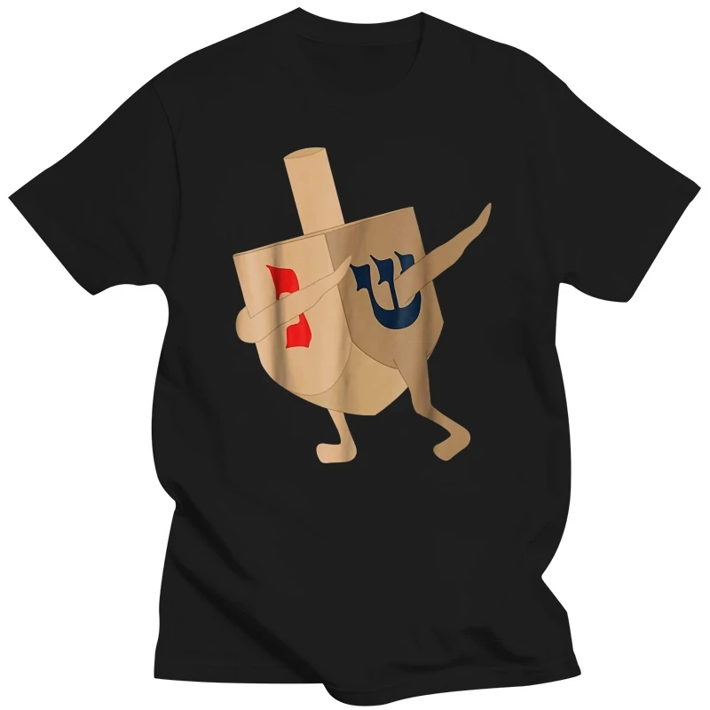 Funny Jewish Hanukkah Gift Dabbing Dreidel Men's T-Shirt Size M-3XL US Stock New Fashion tee shirt