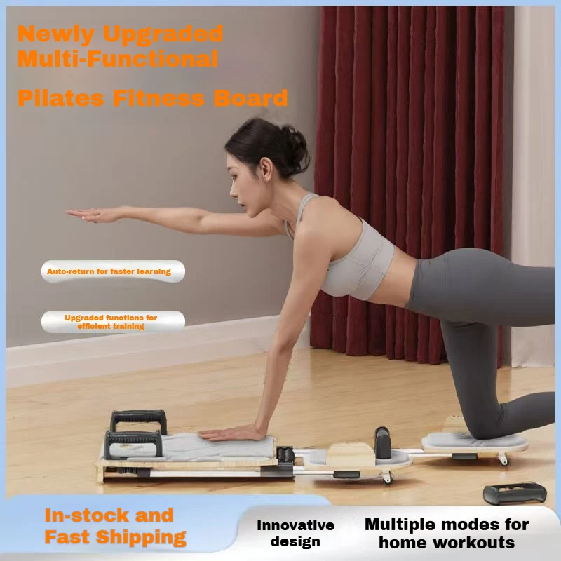 Cross machine function mini and convenient Pilates training equipment with drawstring, small yoga spring Pilates bed