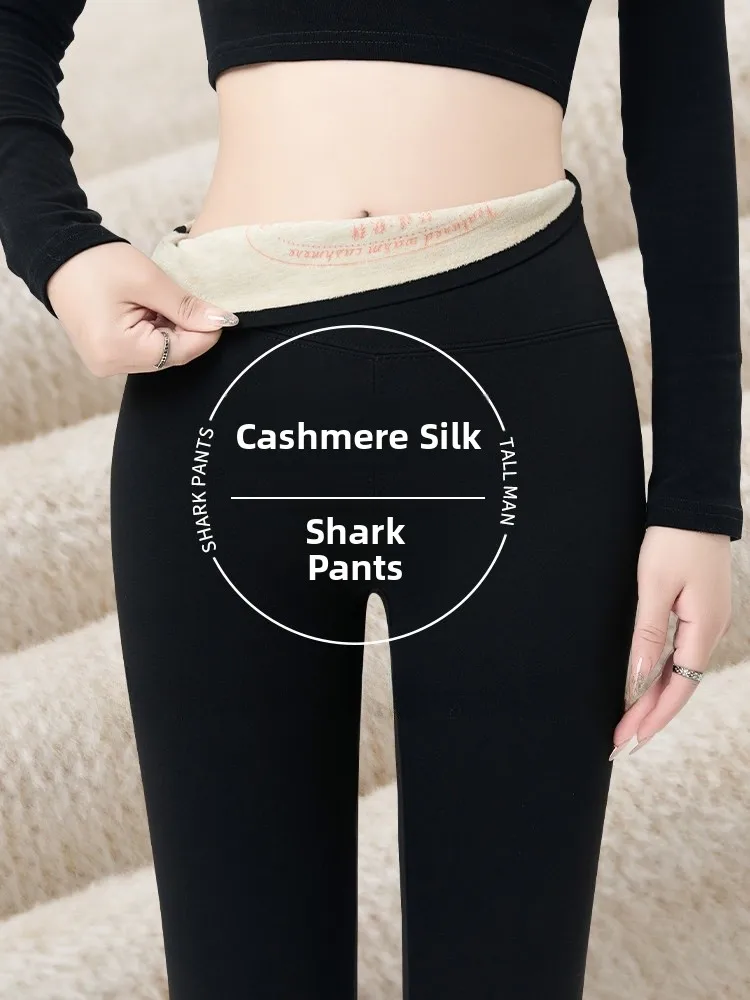 

High Waist Thiened Fce Lined Silk Cotton arkskin Yoga Pants Women's Outerwear Spring Autumn Tummy Control Butt Lifting