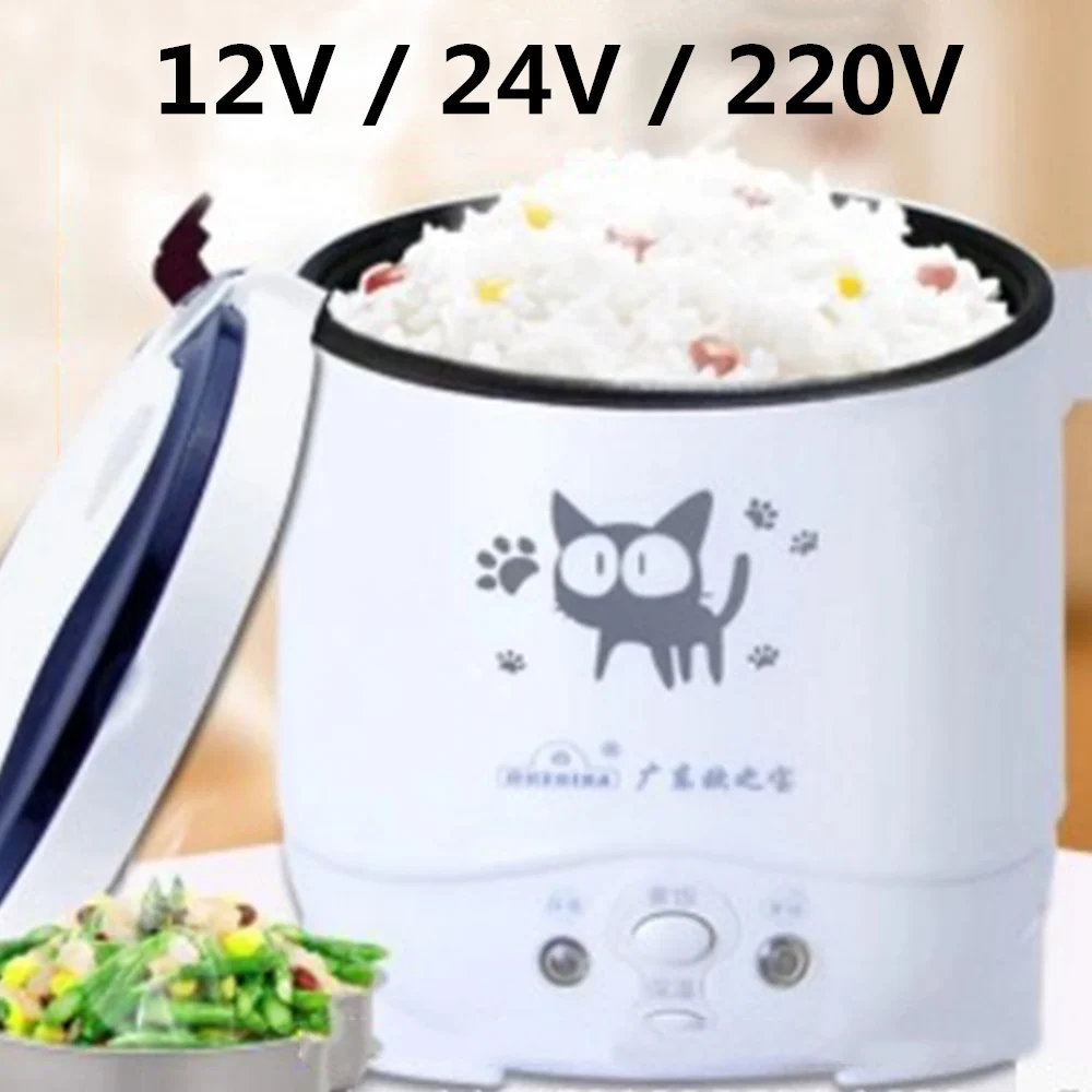 Car Multicooker 12V 24V 220V Mini Rice Cooker for Travel Truck Home Small Electric Cooking Pot Machine Lunch Box Food Warmer 밥솥