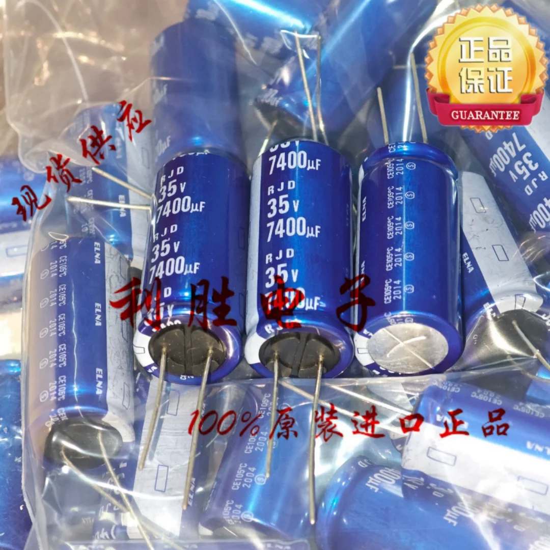 Japan Ina ELNA Fever Capacitor 35V7400UF 18 * 40 RJD Blue Robe