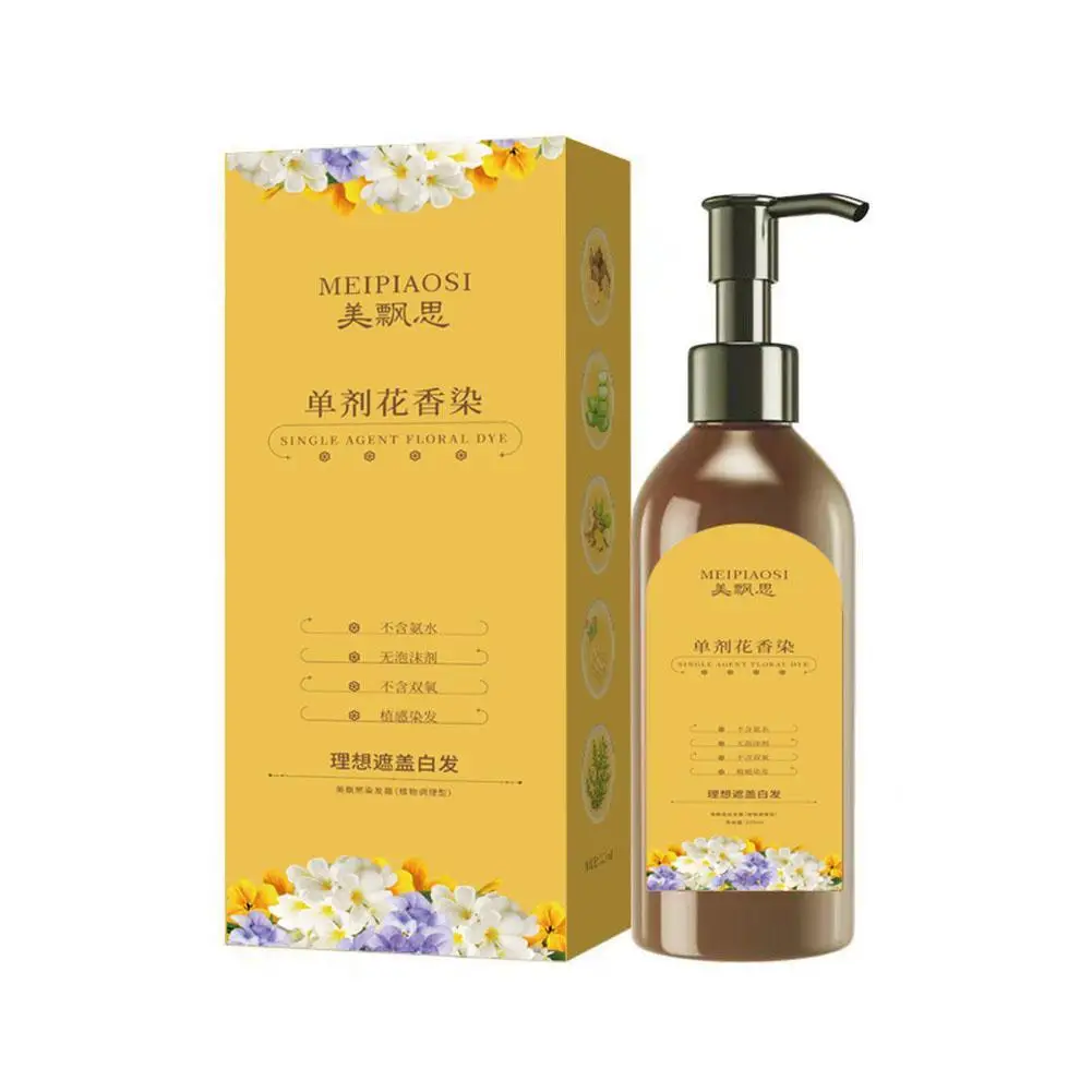 Flower scent dye plant extract efficiency hair dye twin oxygen water natural dye white cover lasting long without hair damage