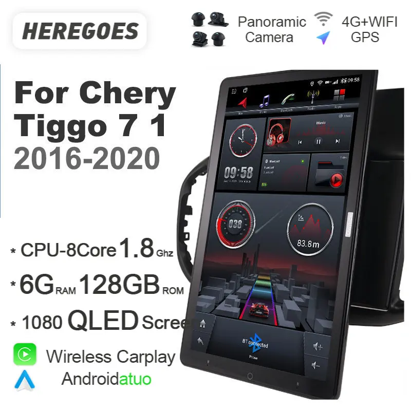 13.3 "1920*1080 z systemem Android 10 nawigacja samochodowa GPS nawigacja Radio odtwarzacz multimedialny Carplay QLED 1920*1080 Wifi dla Chery Tiggo 2016-2020