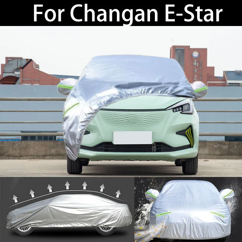 

Чехол для автомобиля Changan E-Star с защитой от пыли, УФ-лучей, снега и дождя