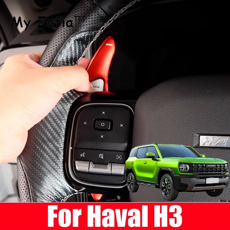 For Great Wall Haval H3 X-Dog 2024 2025 Car Steering Wheel Shift Paddle Shifter car accessories tools