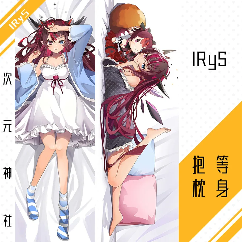 

Anime Hololive Vtuber Irys Sexy Dakimakura Hing Body Pillow Case Japanese Pillowcase Cover Cushion Bedding New SS