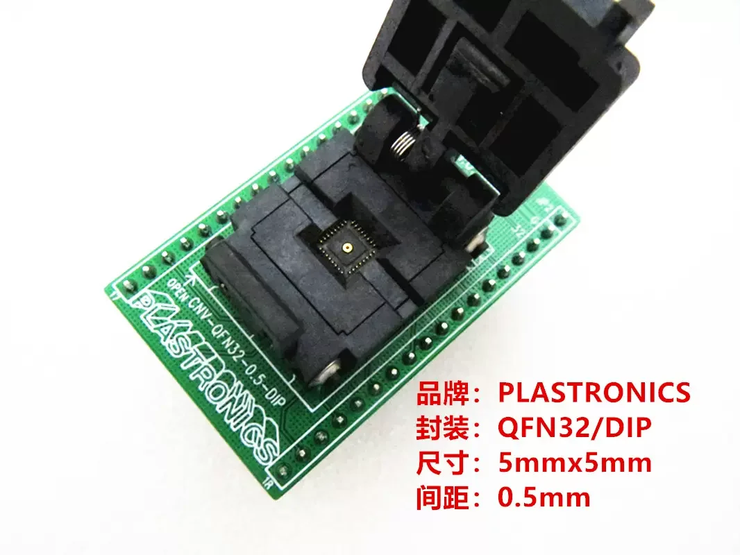 Clamshell Testaansluitingen Qfn32/Dip 5*5Mm Pitch 0.5Mm Qfn32 Programmering Sockets Ic Burn-In Sockets Bank