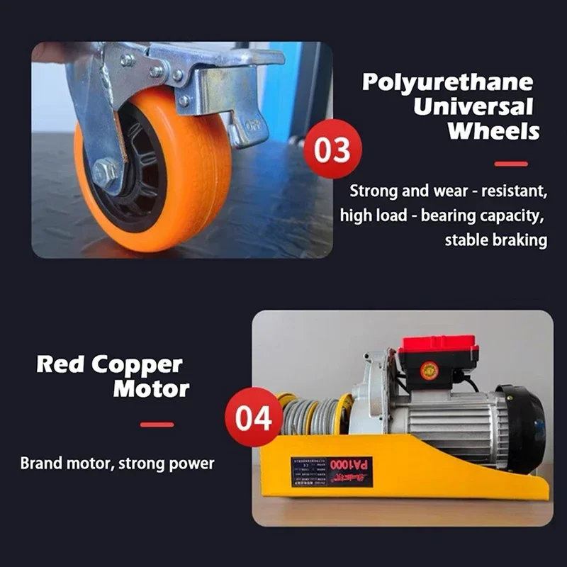 Рисунок 5 - Электрические леса 4 м