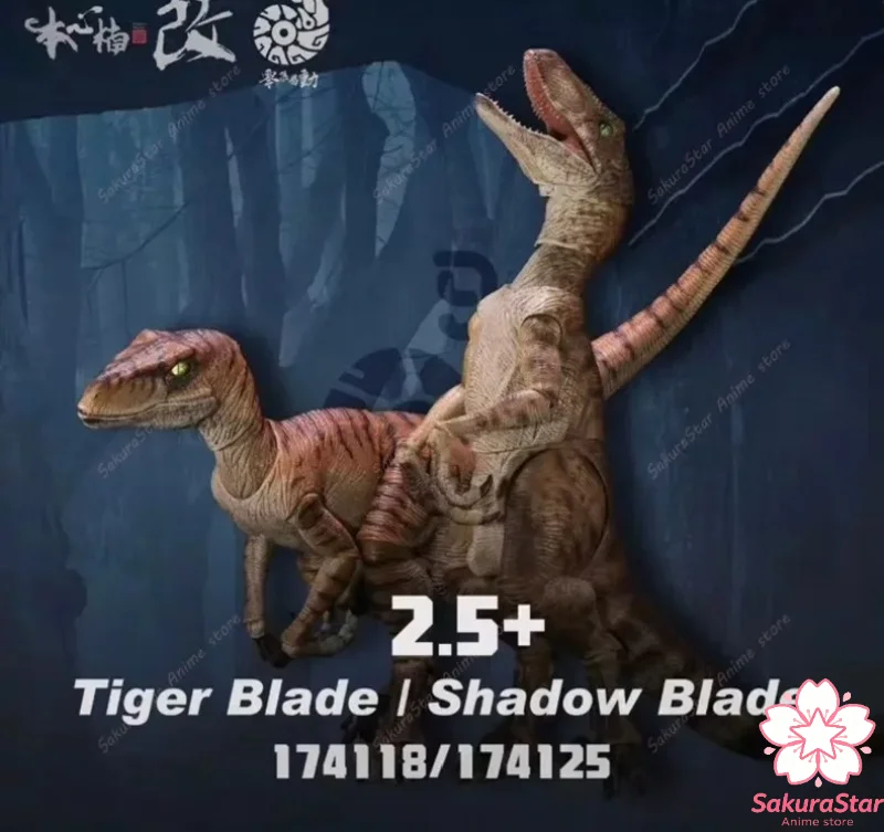 【Em estoque】Nanmu Studio Rapto - Model Kit Dinosaur Bandai avaliação e preço