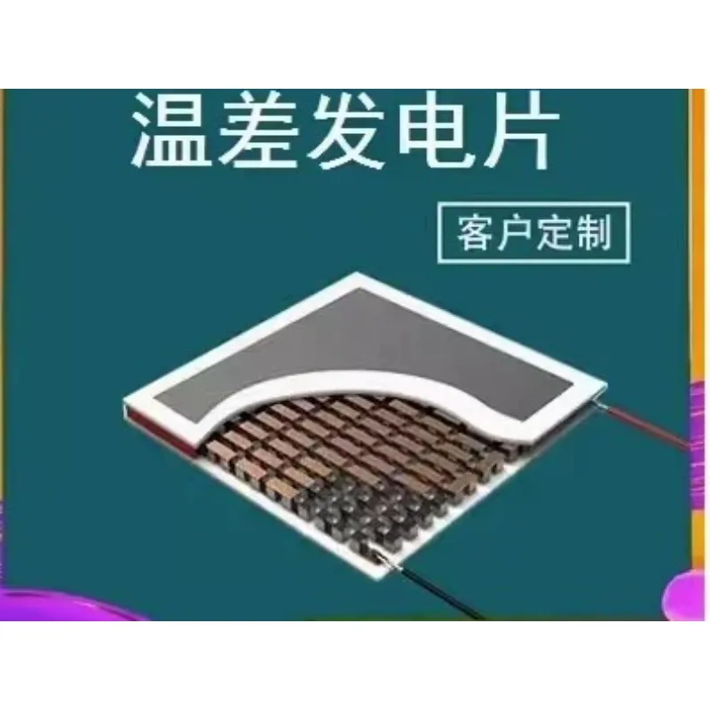 Módulo Generador de Energía Termoeléctrica TEG, Dispositivo Termoeléctrico Pasivo con Efecto Seebeck para Generación de Energía en Semiconductores
