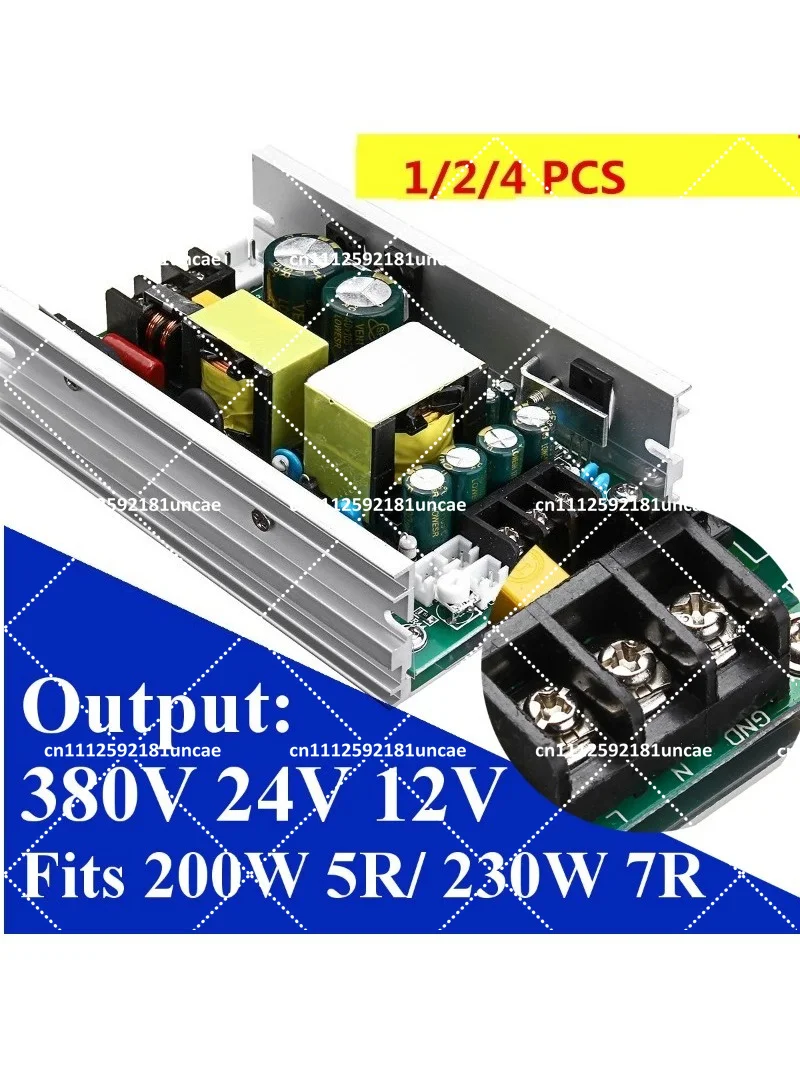 

12V 24V Output Power Beam 230W Power Supply Moving Head Light 200W Stage Lighting Driver Ballast