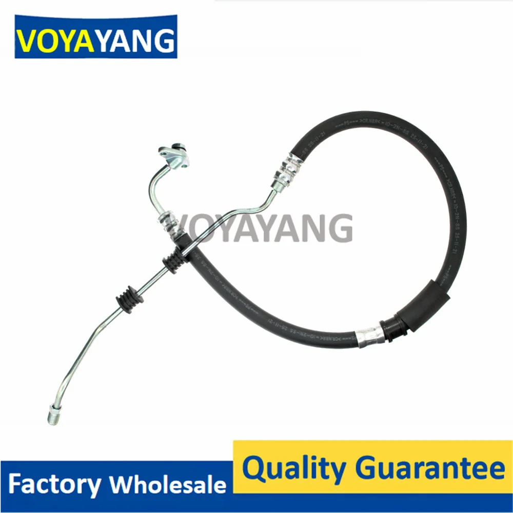 53713SKNG02 Power Steering Feed Hose for Honda CR-V CRV RD9 2.2L I-CTDi Diesel 2005 2006 Left Hand Drive Model 53713-SKN-G02