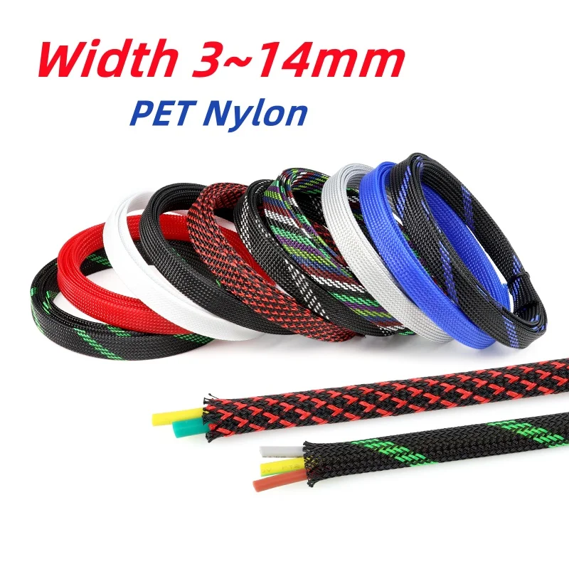 Width 3~14mm Pet Nylon Braided Cable Sleeve Expandable Cover Insulation Sheath Wire Wrap