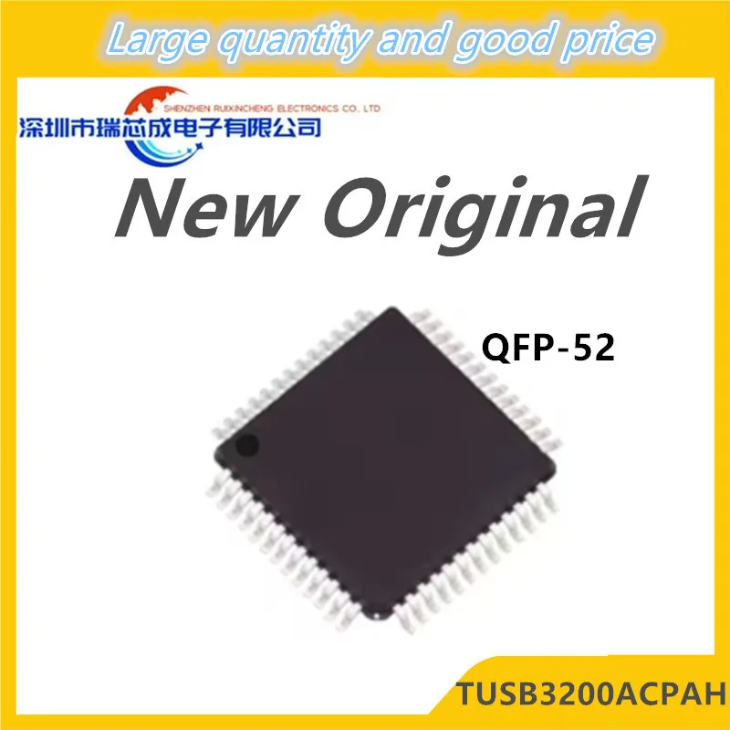 

(1 шт.) 100% новый набор микросхем TUSB3200AC TUSB3200 TUSB3200ACPAH QFP-52