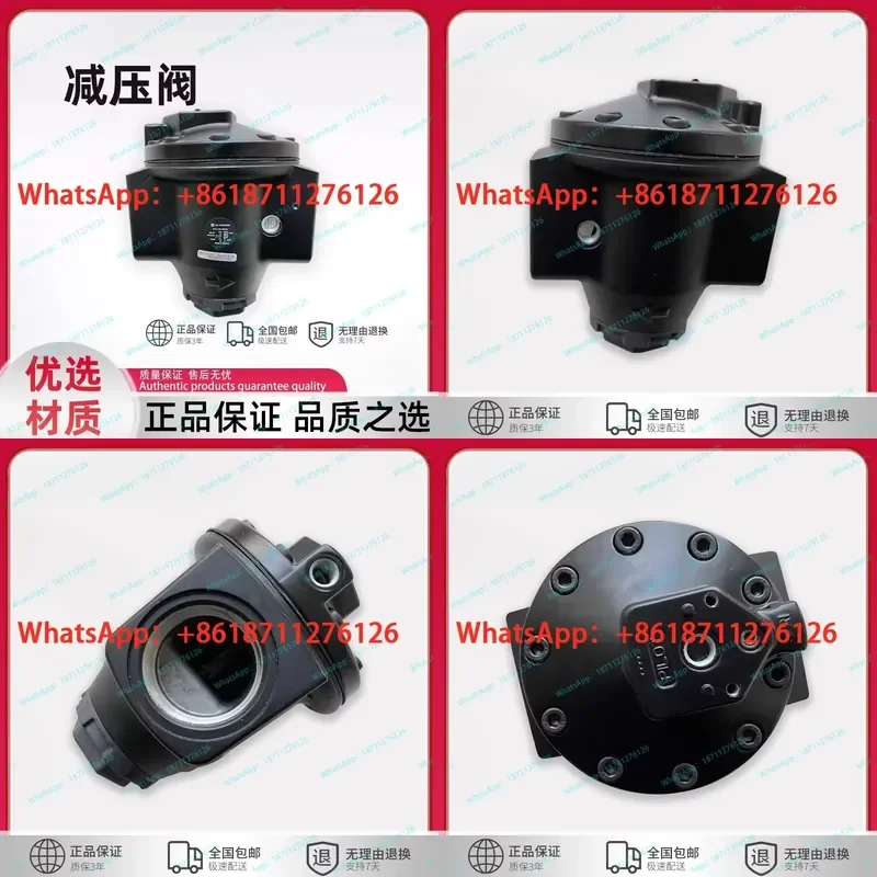 Large Flow Pilot-Operated Pressure Regulating Valve for R18-B C00 C05 RNXG RNLG
