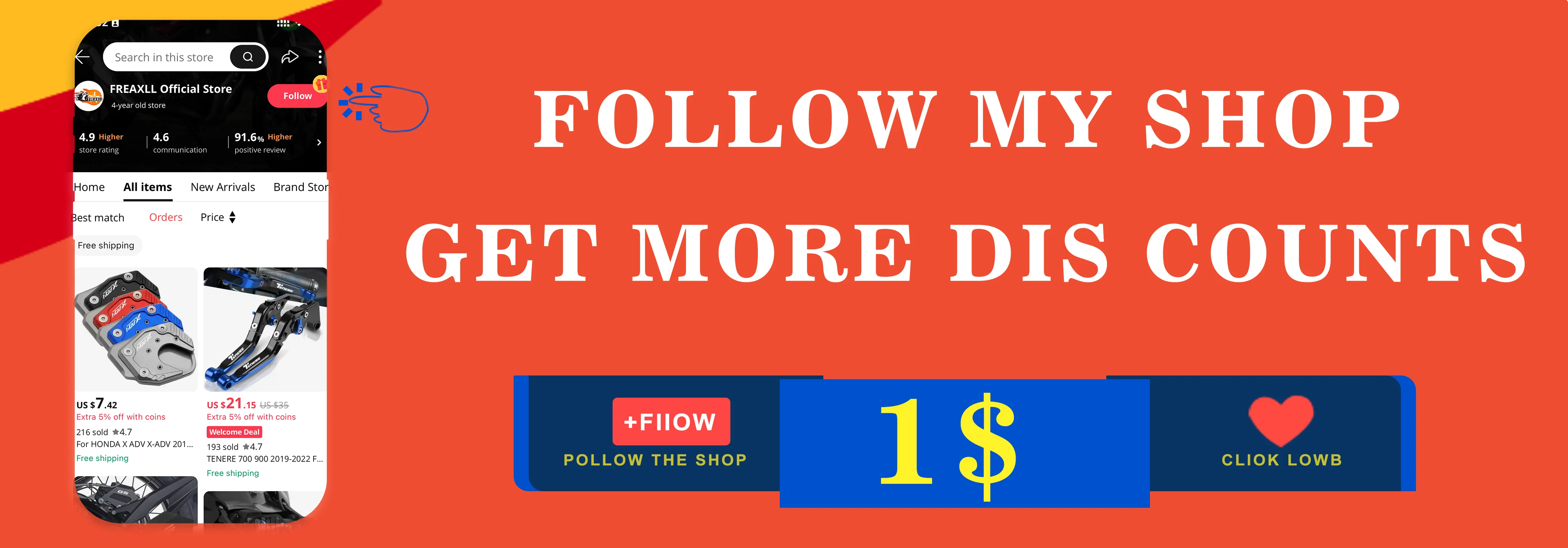 استخدم لدفع الرسوم الإضافية تعويض الفارق نموذج مخصص وأوامر رابط مخصص -3 #1