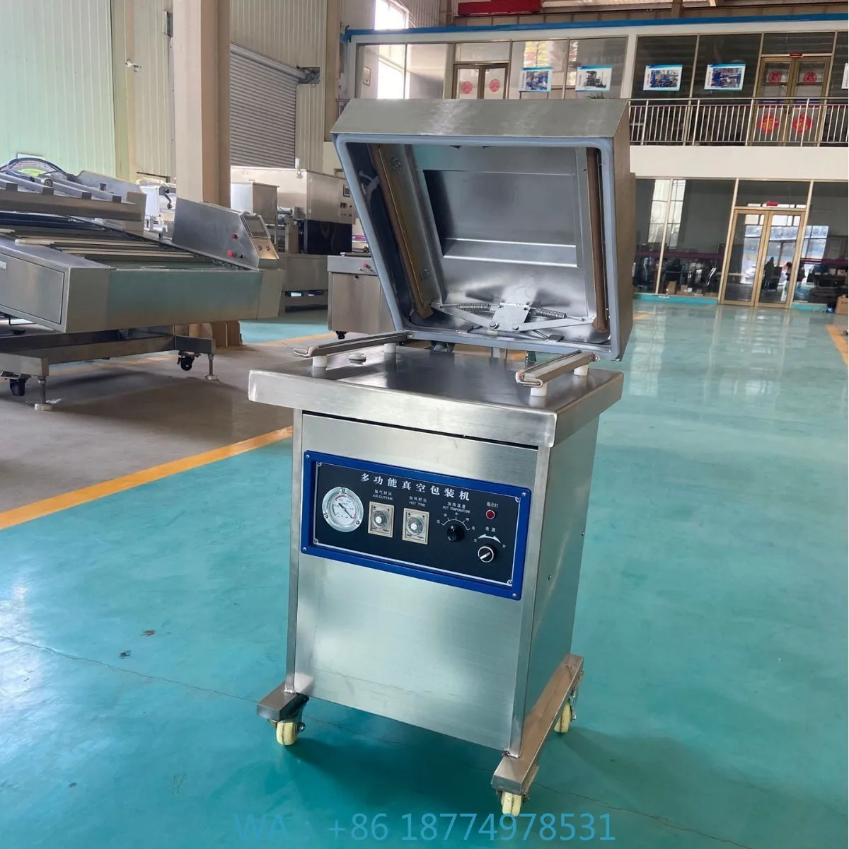 

Machine, Applied To: Meat, Rice, Powder, BeansPreservation Vacuum Packaging