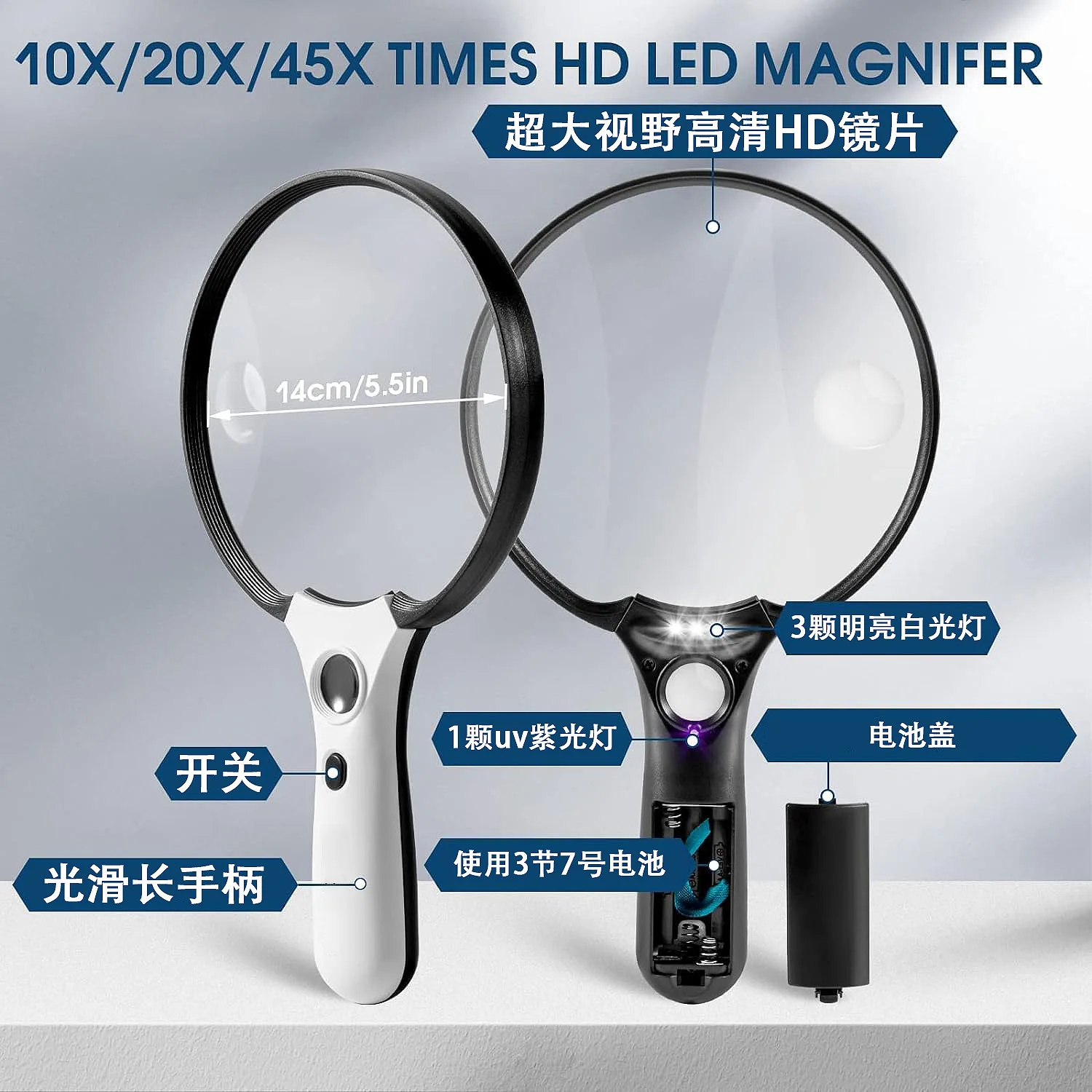 Magnifying Glass Handheld Magnifier with 3 Led Light for Reading Magnifying Glass Jewelry Loupe Large Mirror