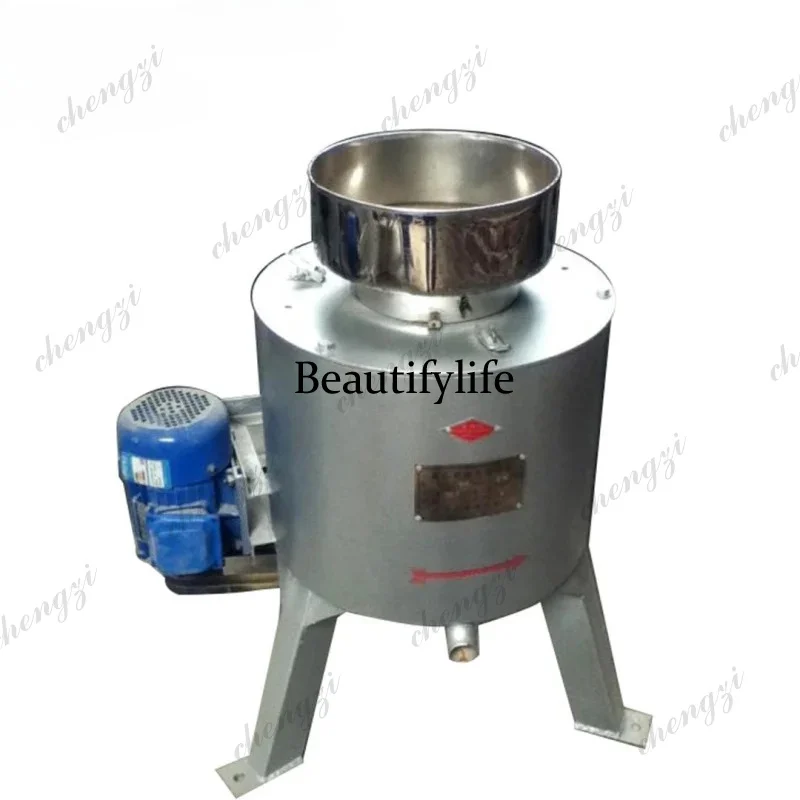 

Manufacturer Wholesale Edible Oil Filtering Equipment Oil Mill Professional Oil Pressing Supporting Centrifugal Filter 40 Centri