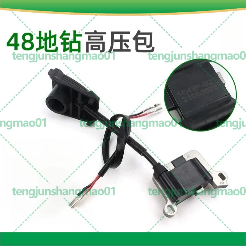 Ignition Coil & Flywheel For 1E48F 63CC Gas Earth Auger Hole Digger Garden Power Tool Accessories