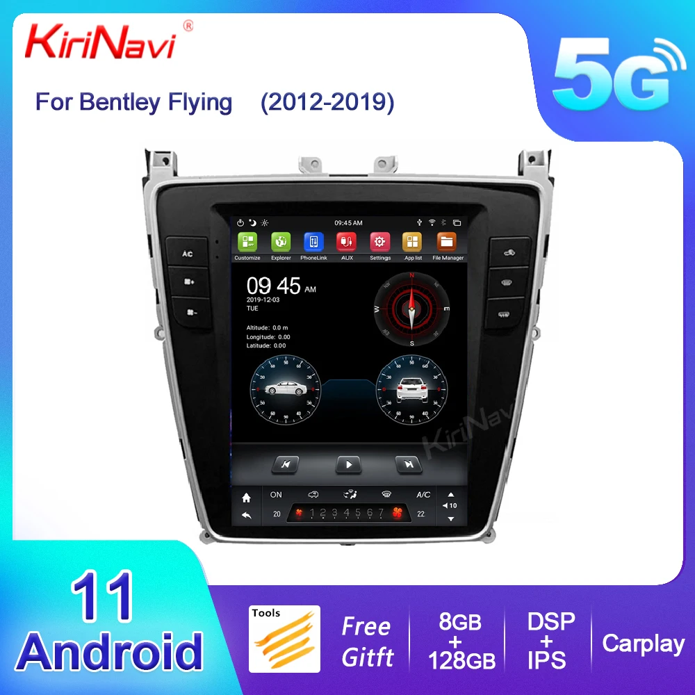 KiriNavi Vertical Screen Android 13 For Bentley Flying Spur SuperSport 2012-2019 Car Radio GPS Navigation Auto DVD Player 4G DSP