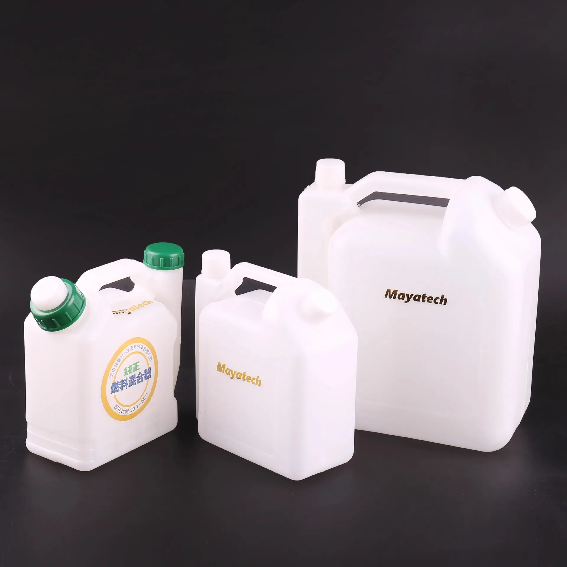 1/5 four-wheel drive remote control off-road vehicle model car special oil matching pot, oil matching pot 1.5L thickened