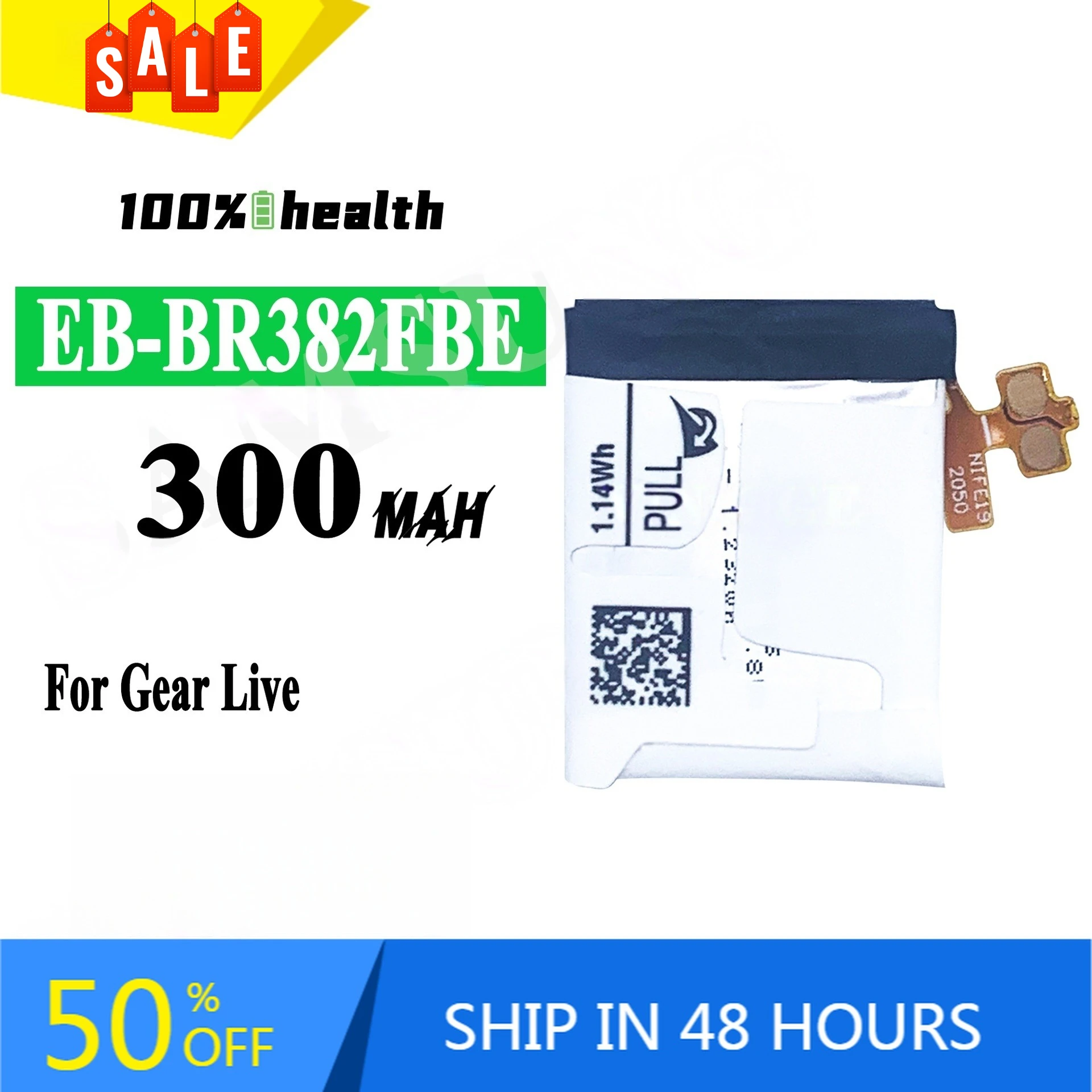 

EB-BR382FBE 300mAh Watch battery for Samsung Gear Live Rechargeable battery