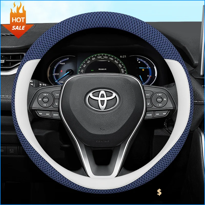 

Car Steering Wheel Cover for Toyota Corolla FX Crown signia 2025 2024 2023 Breathable Non-slip Car-styling Auto Accessories