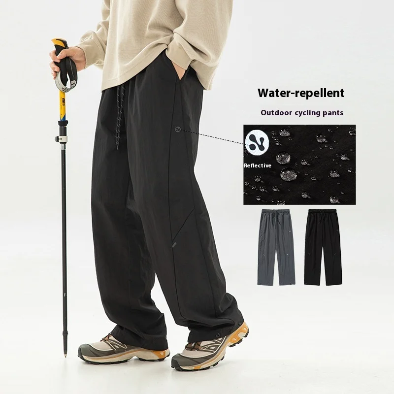 

Irregular pleated casual pants for men in spring. New outdoor water-repellent full-zip pants with adjustable leg openings.