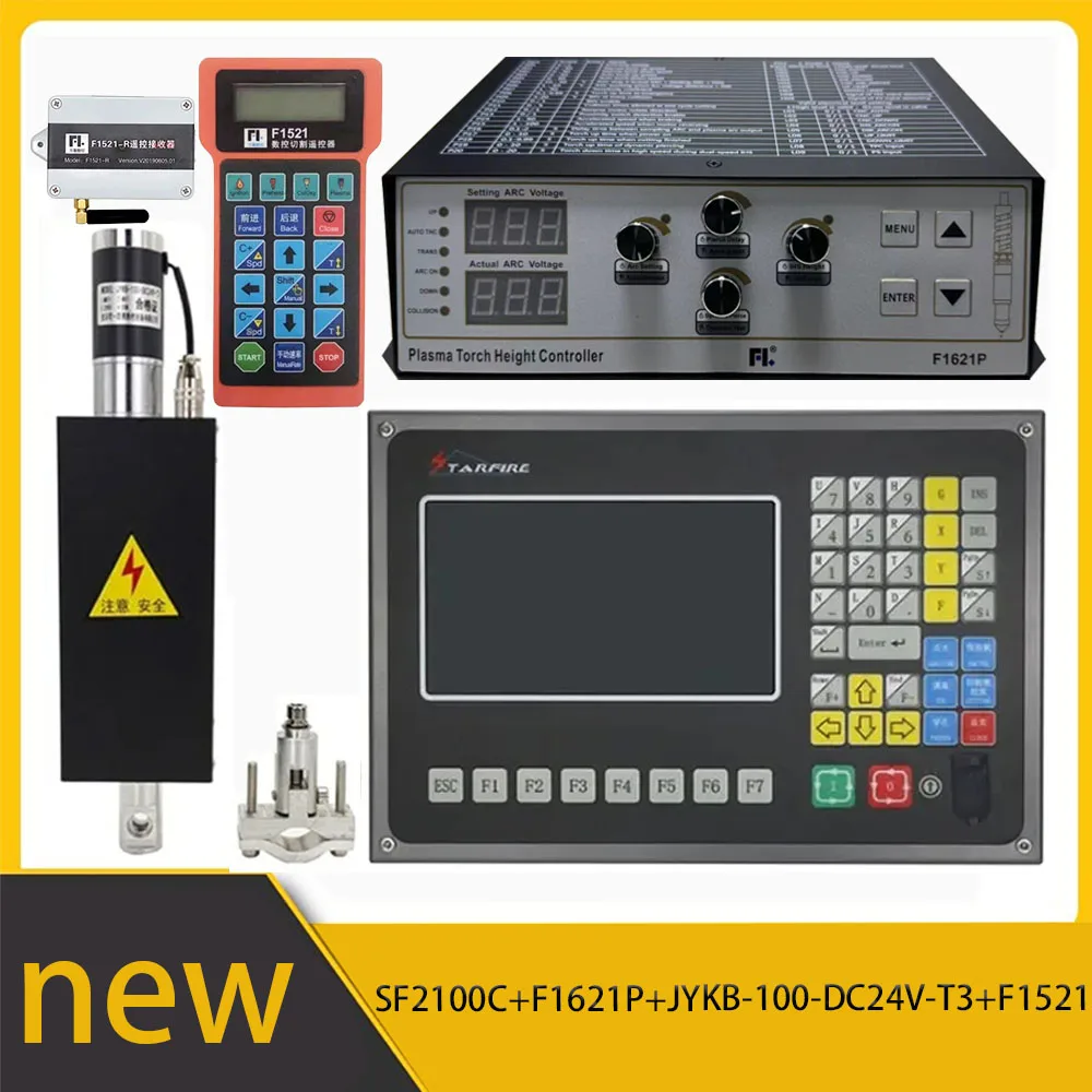 

SF2100C plasma controller THC+elevator kit F1621+JYKB-100-DC24V-T3+F1521 remote control suitable for plasma cutting machines