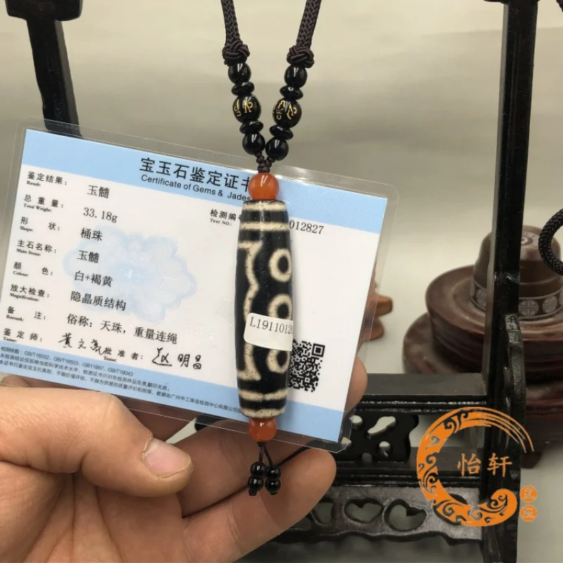 

Tibet Natural Old Mine to Pure Boutique Five Eyes Send Certificate Necklace Handmade Lanyard Accessories