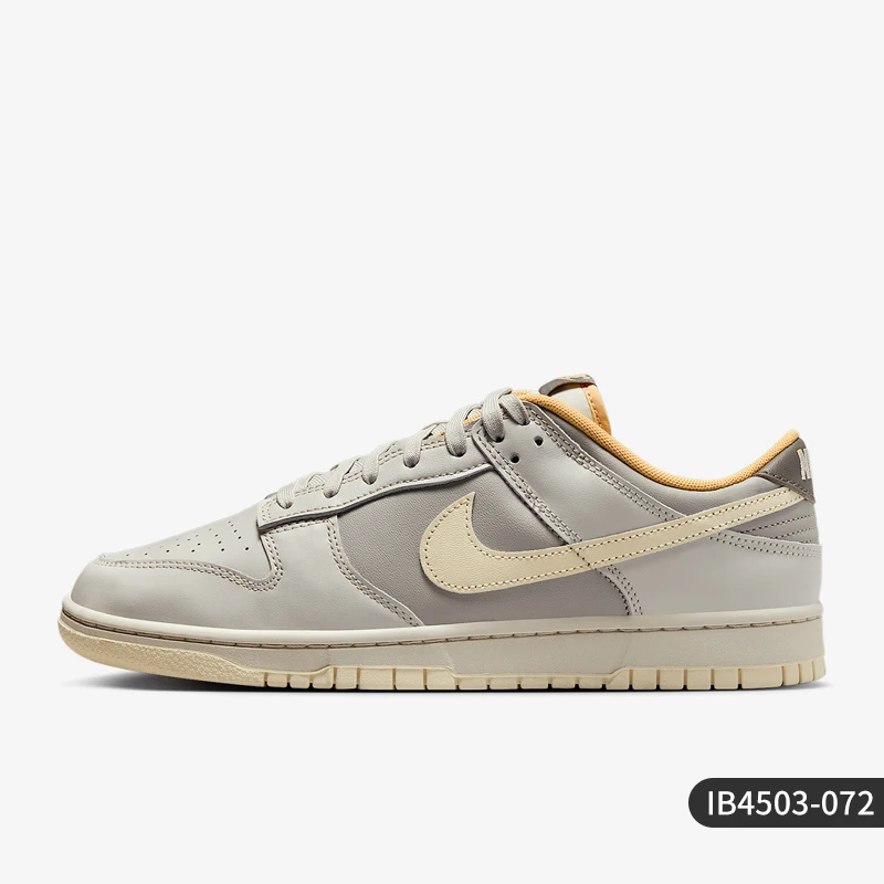 Nike Dunk Low Retro Sneaker 3