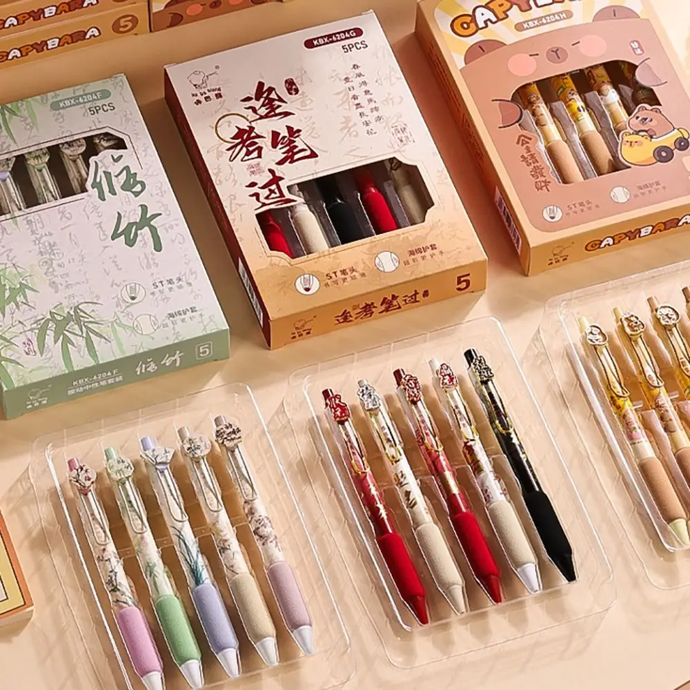 

5PCS/Set High Quality ST Tip Gel Pen Capybara Press Type Ballpoint Pen 0.5mm Black Ink Soft Grip Neutral Pen Student Specific