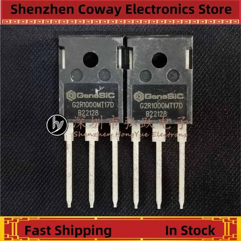 

10 шт-20 шт G2R1000MT17D 4A 1700 В MOS TO-247 в наличии быстрая доставка
