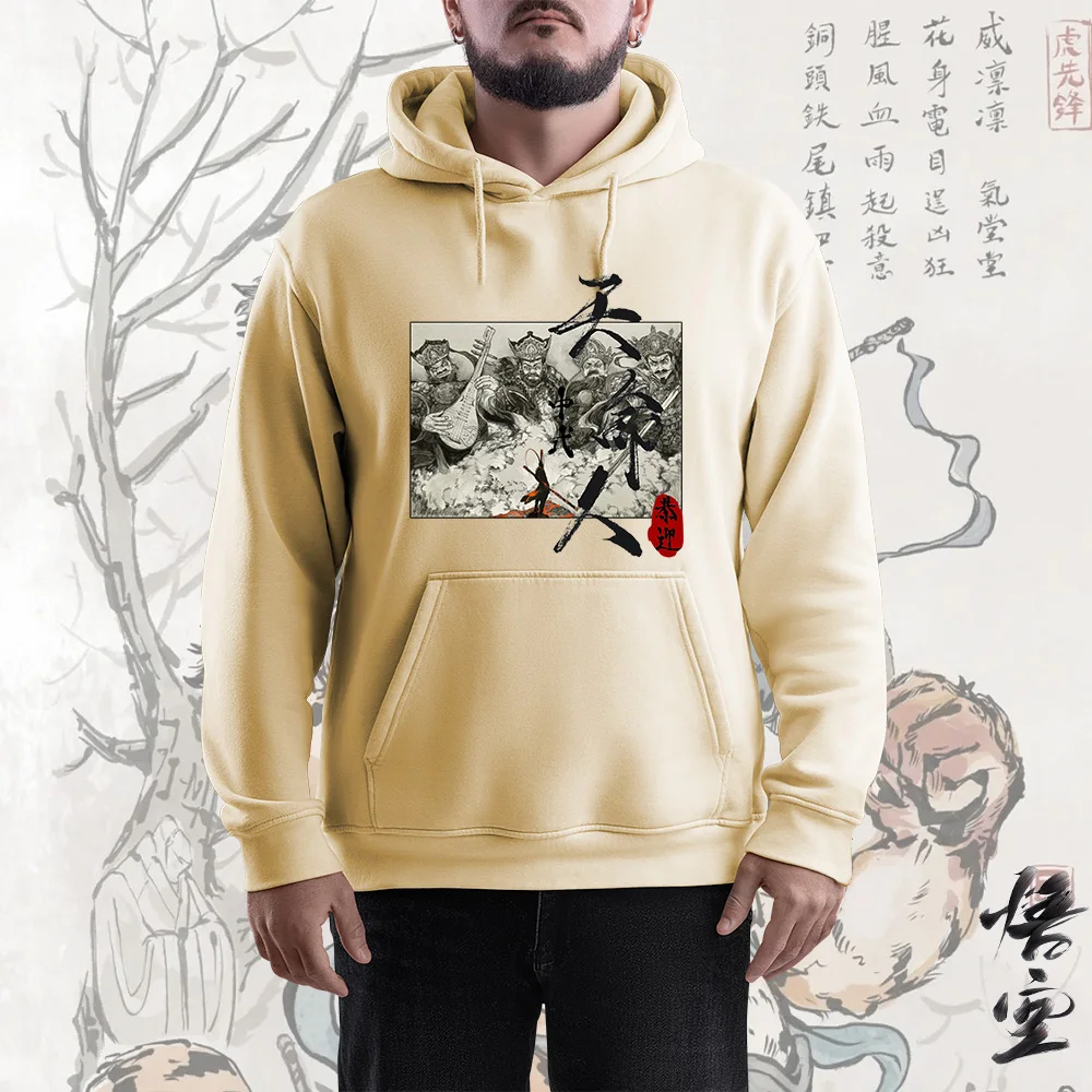 Spring and Autumn Black Mythology Wukong Anime Men's Hoodie Casual Comfortable Soft Outdoor Street Fashion Top Hoodie