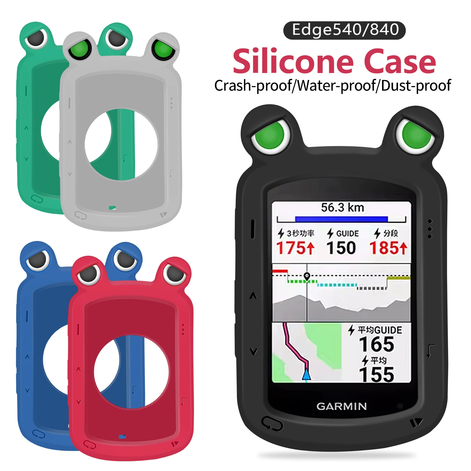 GARMIN EDGE 540 840 Frog's Eye Bike Computer Silicone Case Soft and Safe Case Cover Cycling GPS Protective Skin Shell Guard