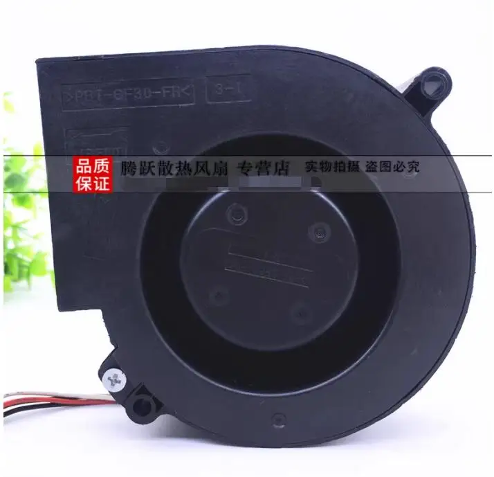NMB BG0903-B057-P0L DC 24V 1.14A 97x97x33mm 4-Wire Cooling Fan