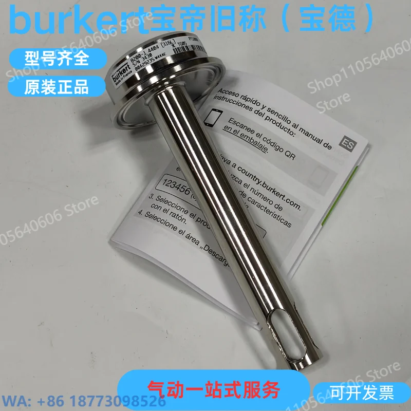 New Type 8200 PH/ORP Analytical Probe Holder 00429235 429235