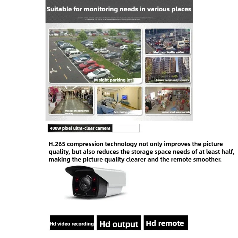 H.265 multi-channel multi-disk NVR HD 4K 8MP network hard disk recorder nvr camera nvr for cctv