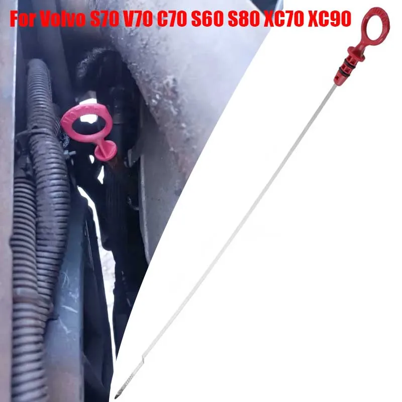 

1 шт., щуп для измерения уровня моторного масла/дип для Volvo S70 V70 C70 S60 S80 XC70 XC90 9497557