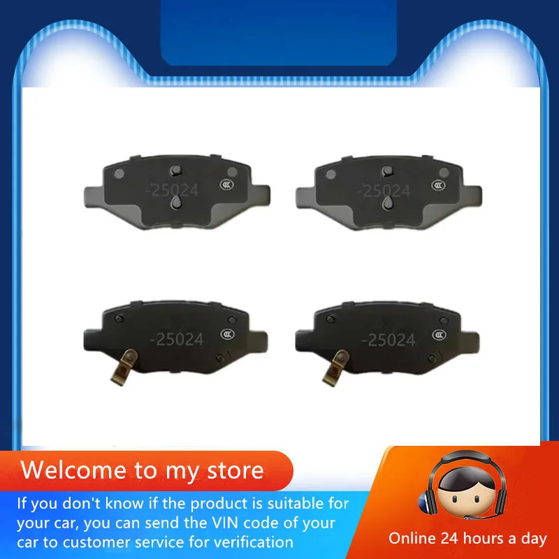 

Rear Brake Pads-25024 For Geely Tugella Epro Phev (2020 2021 2022 2023 2024) Auto Parts
