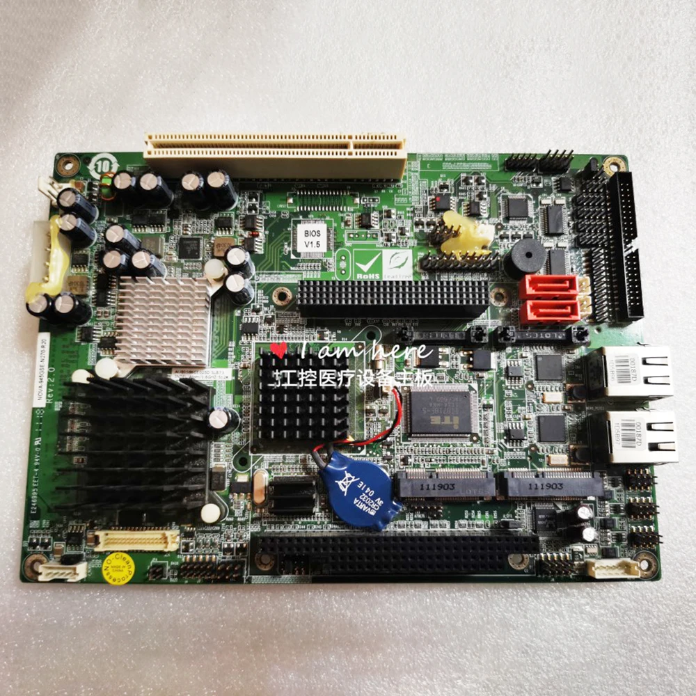 الأصلي NAVO-945GSE-N270-R20 Rev:2.0 اللوحة الأم للتحكم الصناعي