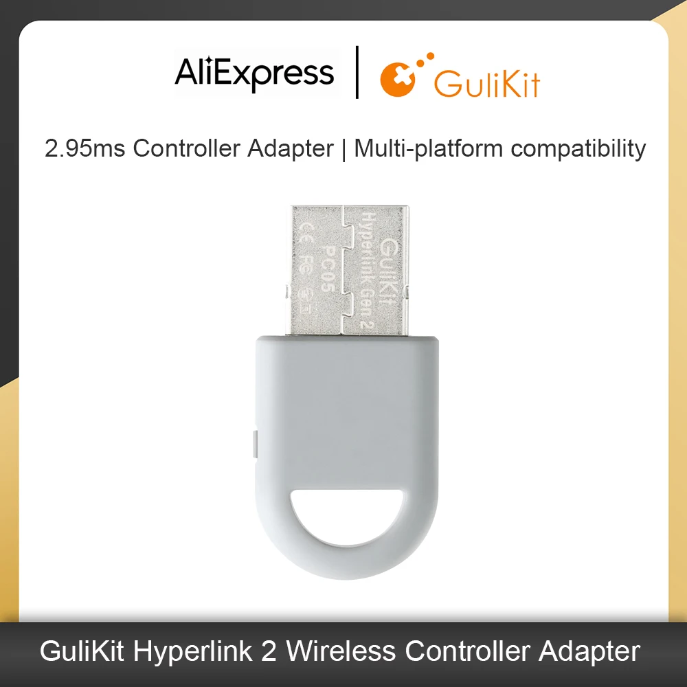 Gulikit Hyperlink 2… - image