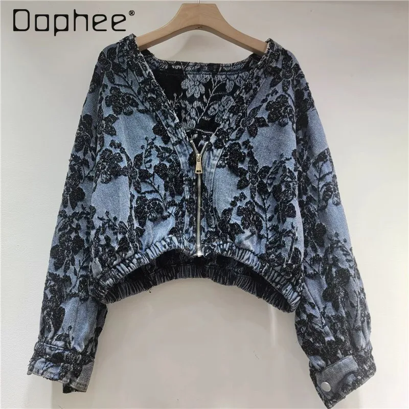 

2026 Spring New Women's Fashion Jacquard Casual Versatile Loose Slimming Long Sleeve Short Jacket Vintage V-neck Denim Jacket