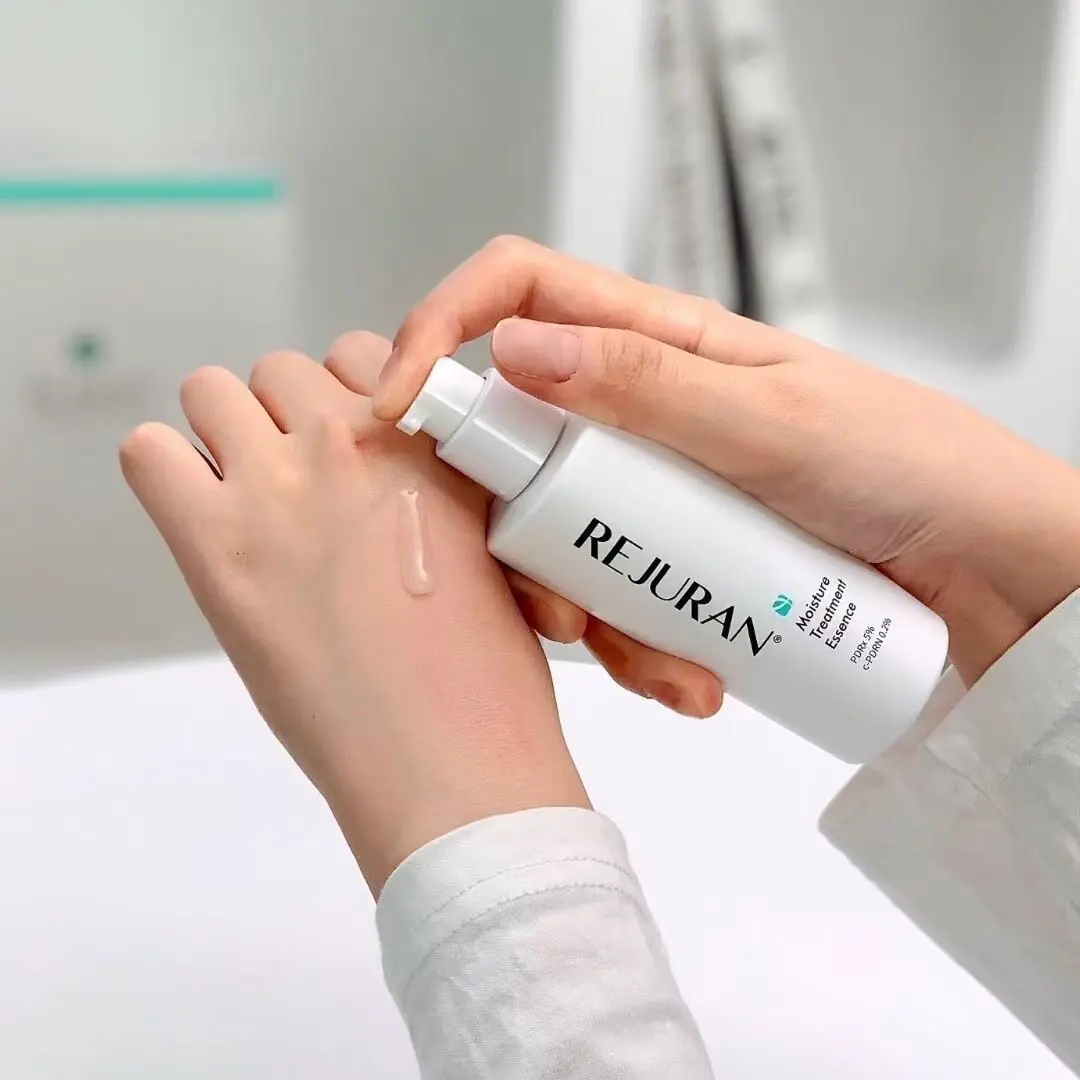 Korean Skincare REJURAN Suspension Oil Essence 70g Serum Nourish Moisturize The Skin Strong Repairing Moisturizing Nourishing